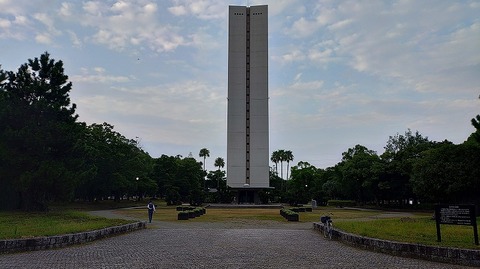 KIMG20260730_055407675