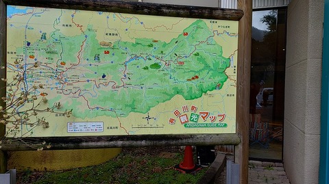 KIMG20260407_123756541