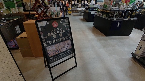 KIMG20261021_120425833