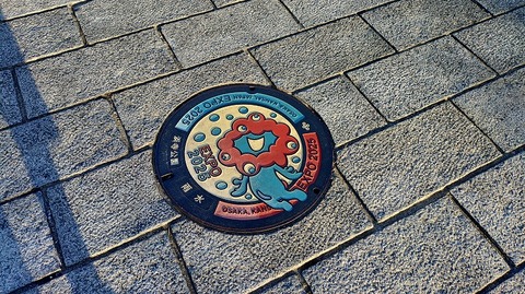 KIMG20251017_065459245