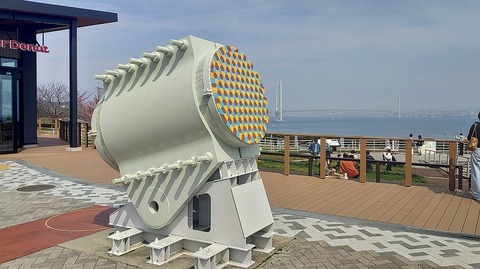 KIMG20260324_105619878