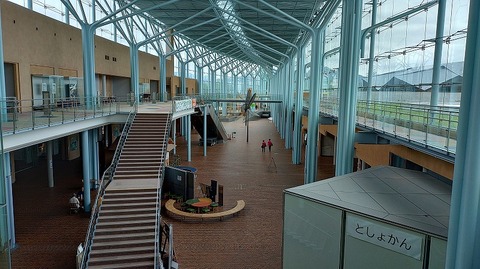 KIMG20260930_121341445