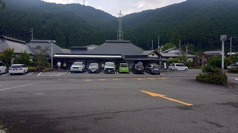KIMG20260814_140400602