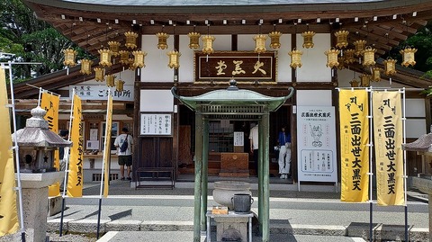 KIMG20260526_121347119