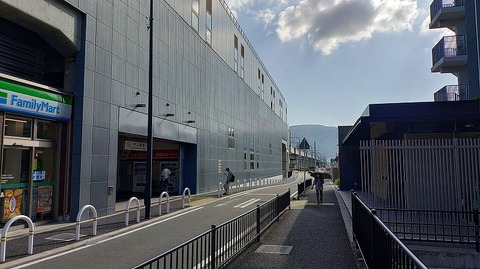 KIMG20260922_083626674