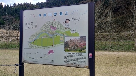 KIMG20260331_112300603