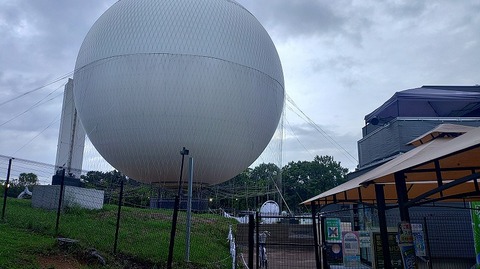 KIMG20260915_060110235