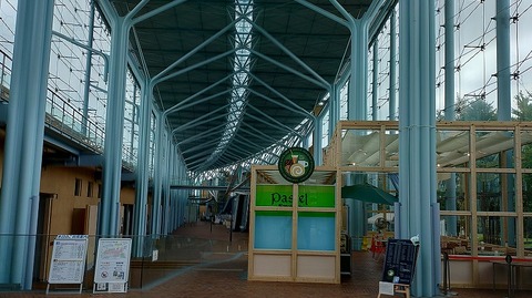 KIMG20260930_121021253