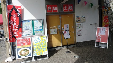 KIMG20260512_152825727