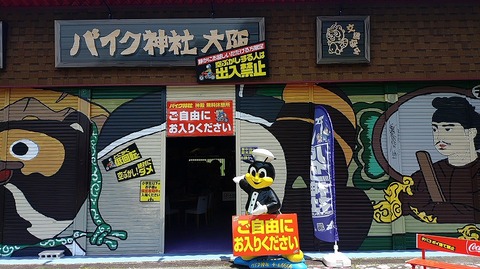 KIMG20260524_113830632