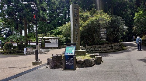KIMG20260526_115814438