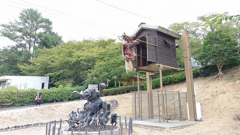 KIMG20250923_120916354