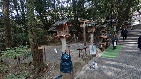 KIMG20260129_124413981