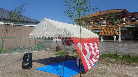 KIMG20260725_082053850