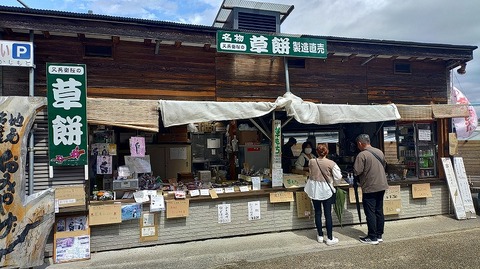 KIMG20260331_112119218