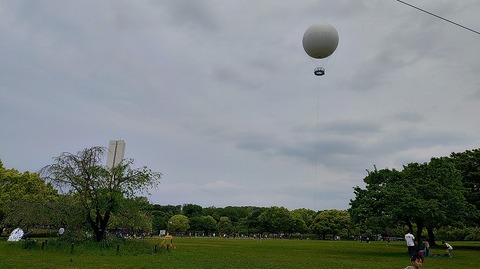 KIMG20260429_121601372