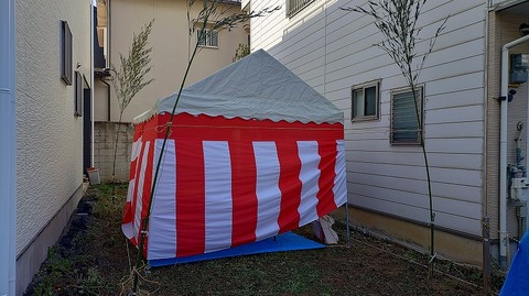 KIMG20260307_084645531