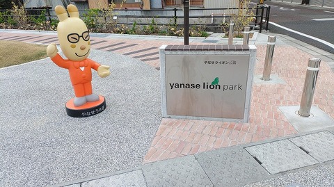 KIMG20260318_064125339