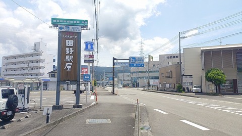 KIMG20260512_114057396
