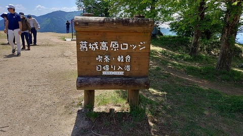 KIMG20260514_122004004