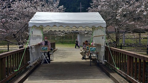 KIMG20260331_112123753