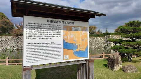 KIMG20251029_124653329