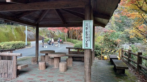 KIMG20251202_124841227