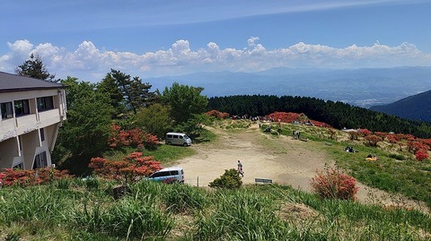 KIMG20260514_122035453