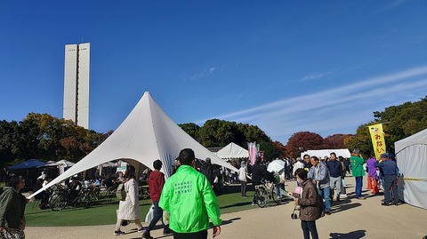 KIMG20251123_102507969