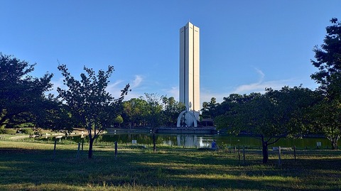 KIMG20260826_062603673