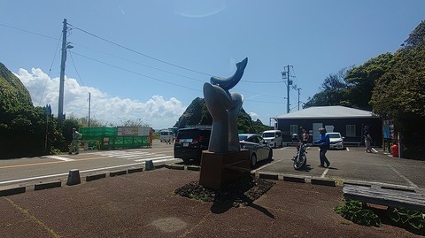KIMG20260512_125713358