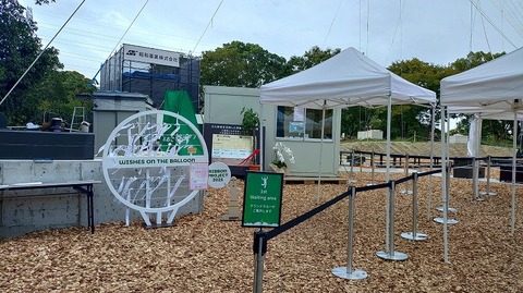 KIMG20251021_063308922