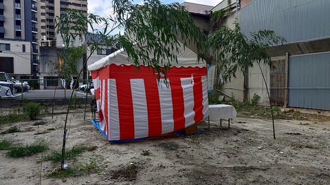 KIMG20260709_091906439
