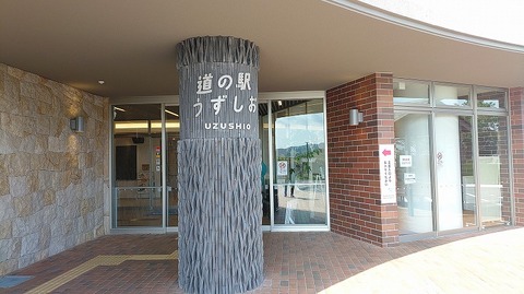KIMG20260513_083803877