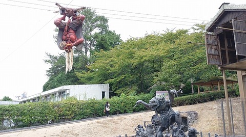 KIMG20250923_120947362