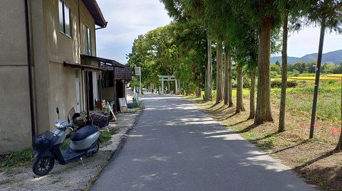 KIMG20251002_110430734