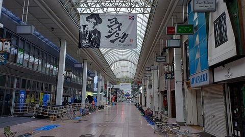 KIMG20260812_063419158