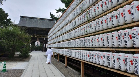 KIMG20250914_082511225