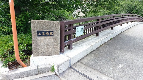 KIMG20260606_125201106