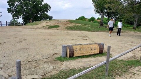 KIMG20250917_114625762