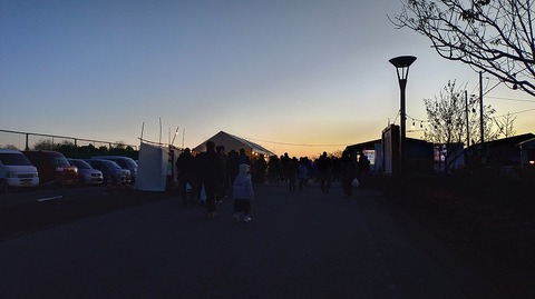 KIMG20260101_065714365