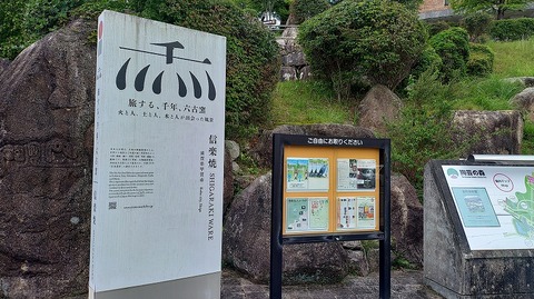 KIMG20260704_113951494