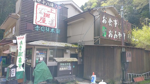 KIMG20260417_115025576