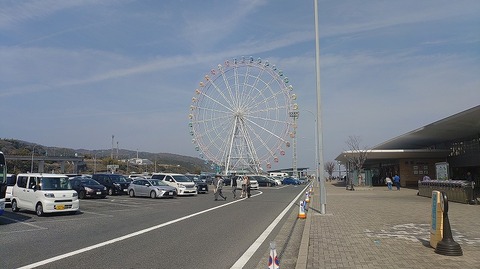 KIMG20260324_104828834