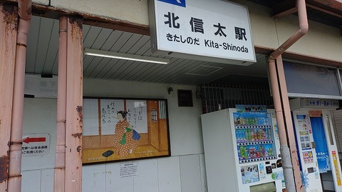 KIMG20260905_110811584