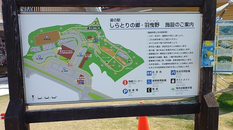 KIMG20260901_140739315