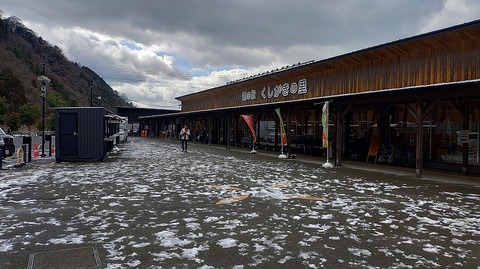 KIMG20260209_130132520