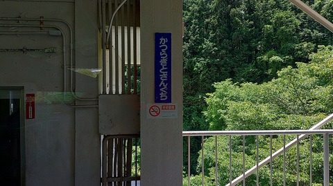 KIMG20260514_113955514