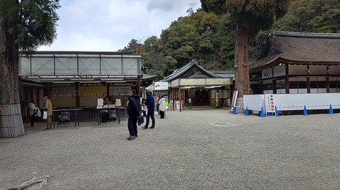 KIMG20260129_124651868