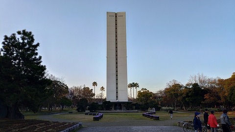 KIMG20260327_061923095